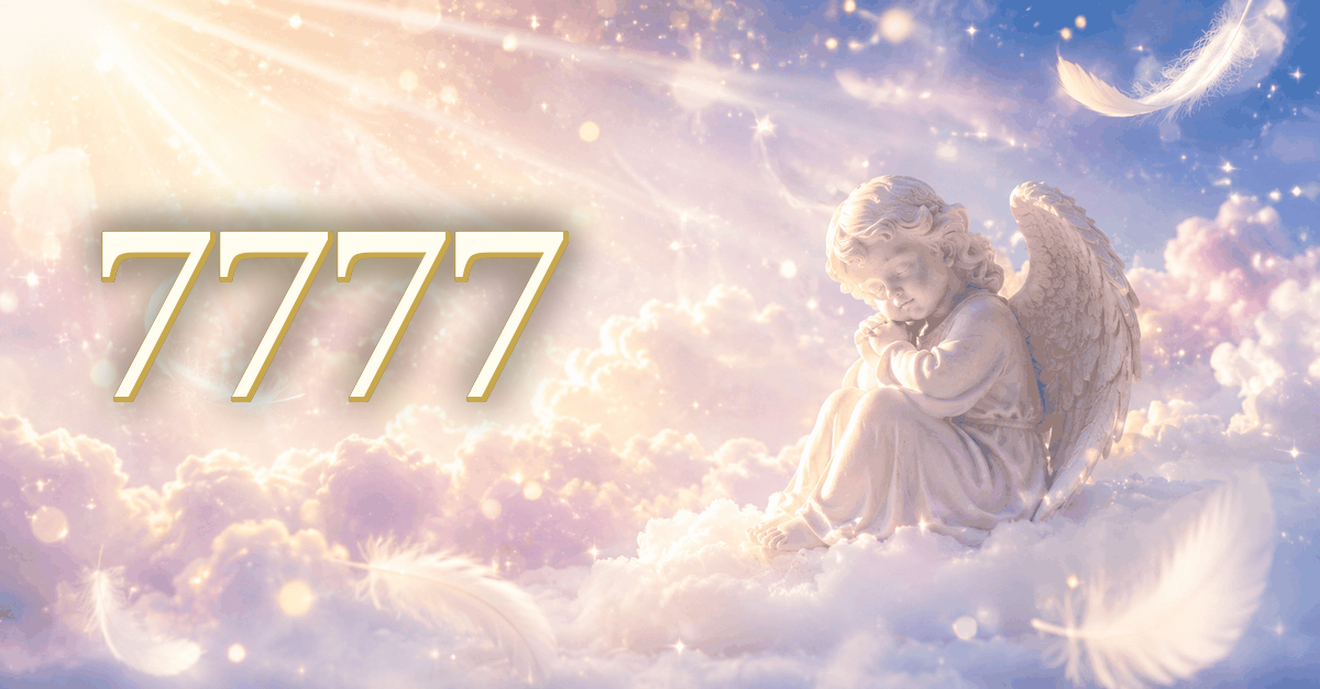 エンジェルナンバー7777の意味｜努力が実を結ぶサイン